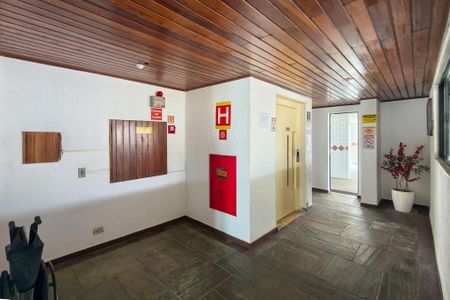 Apartamento para alugar com 60m², 1 quarto e 1 vaga Apartamento para alugar com 60m², 1 quarto e 1 vagaHall de entrada