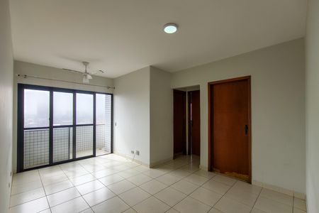 Apartamento para alugar com 60m², 1 quarto e 1 vaga Apartamento para alugar com 60m², 1 quarto e 1 vagaSala