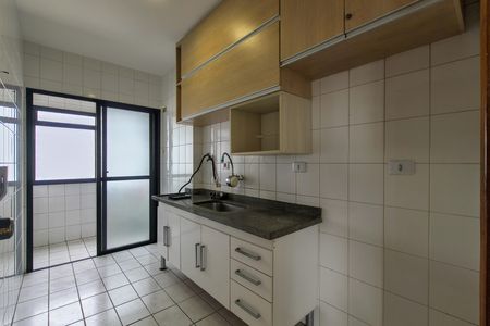 Apartamento para alugar com 60m², 1 quarto e 1 vaga Apartamento para alugar com 60m², 1 quarto e 1 vagaCozinha