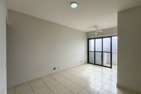 Apartamento para alugar com 60m², 1 quarto e 1 vaga Apartamento para alugar com 60m², 1 quarto e 1 vagaSala