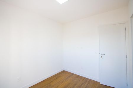 Apartamento para alugar com 93m², 3 quartos e 2 vagas Apartamento para alugar com 93m², 3 quartos e 2 vagasQuarto 2 - Suíte