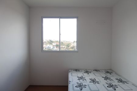 Apartamento para alugar com 50m², 2 quartos e 1 vagaQuarto 1