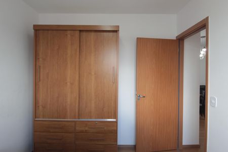 Apartamento para alugar com 50m², 2 quartos e 1 vagaQuarto 1