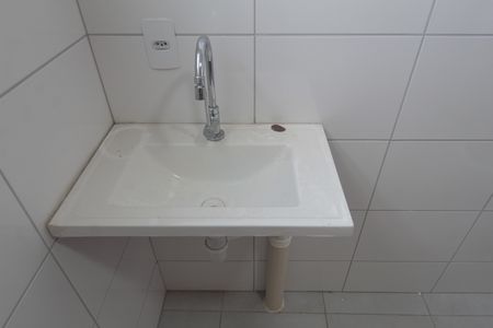 Apartamento para alugar com 50m², 2 quartos e 1 vagaBanheiro