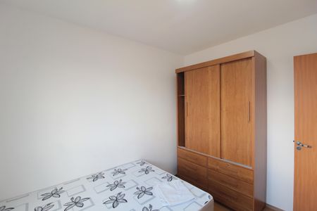 Apartamento para alugar com 50m², 2 quartos e 1 vagaQuarto 1
