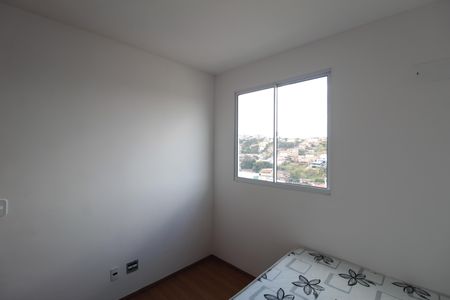 Apartamento para alugar com 50m², 2 quartos e 1 vagaQuarto 1