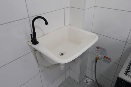 Apartamento para alugar com 50m², 2 quartos e 1 vagaCozinha e Área de Serviço