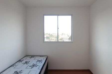 Quarto 2 de apartamento para alugar com 2 quartos, 50m² em Juliana, Belo Horizonte