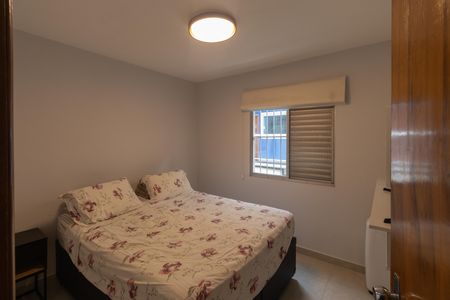 Apartamento para alugar com 60m², 2 quartos e 1 vagaQuarto 1