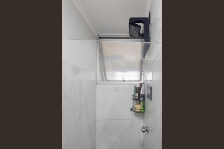 Apartamento para alugar com 60m², 2 quartos e 1 vagaBanheiro