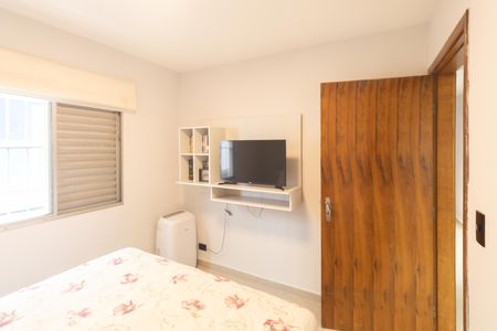 Apartamento para alugar com 60m², 2 quartos e 1 vagaQuarto 1