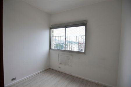 Apartamento à venda com 103m², 3 quartos e 1 vaga Apartamento à venda com 103m², 3 quartos e 1 vagaQuarto 2