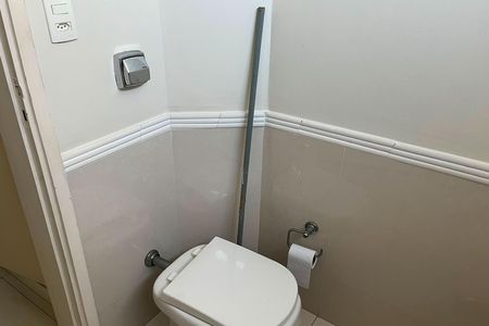 Apartamento para alugar com 476m², 4 quartos e 2 vagas Apartamento para alugar com 476m², 4 quartos e 2 vagasLavabo