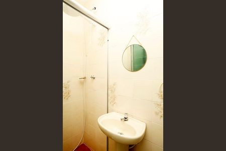 Apartamento para alugar com 49m², 1 quarto e sem vagaBanheiro