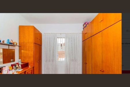 Casa à venda com 2 quartos, 284m² em Vila Madalena, São Paulo