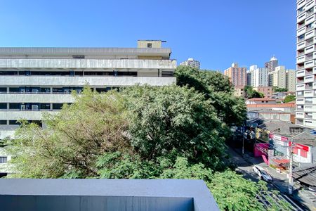 Apartamento para alugar com 36m², 1 quarto e sem vaga Apartamento para alugar com 36m², 1 quarto e sem vagaVista da Varanda