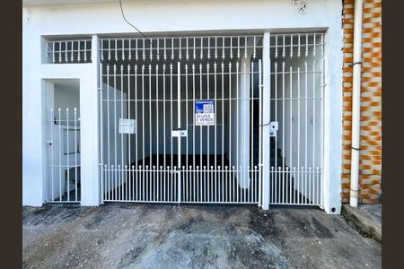 Casa à venda com 100m², 2 quartos e 1 vaga Casa à venda com 100m², 2 quartos e 1 vagaPlaquinha