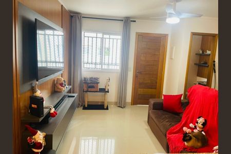 Casa de Condomínio à venda com 3 quartos, 112m² em Vila Nova Mazzei, São Paulo
