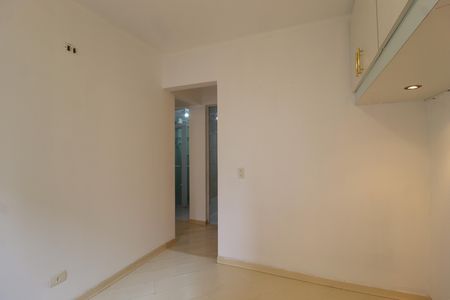 Apartamento para alugar com 74m², 2 quartos e 1 vagaQuarto 1
