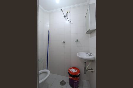 Apartamento para alugar com 74m², 2 quartos e 1 vagaBanheiro de Serviço