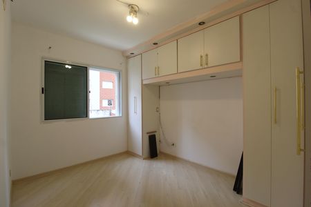 Apartamento para alugar com 74m², 2 quartos e 1 vagaQuarto 2 - Suíte