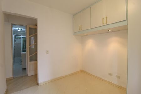 Apartamento para alugar com 74m², 2 quartos e 1 vagaQuarto 1