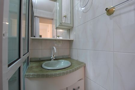 Apartamento para alugar com 74m², 2 quartos e 1 vagaBanheiro da Suíte