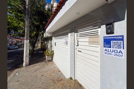Studio para alugar com 28m², 1 quarto e sem vaga Studio para alugar com 28m², 1 quarto e sem vagafachada da casa