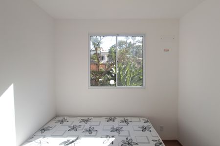 Apartamento para alugar com 50m², 2 quartos e 1 vagaQuarto 1