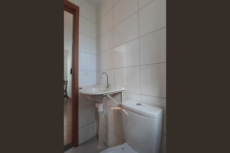 Apartamento para alugar com 50m², 2 quartos e 1 vagaBanheiro