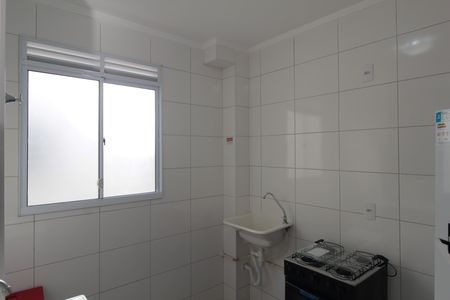 Apartamento para alugar com 50m², 2 quartos e 1 vagaCozinha e Área de Serviço