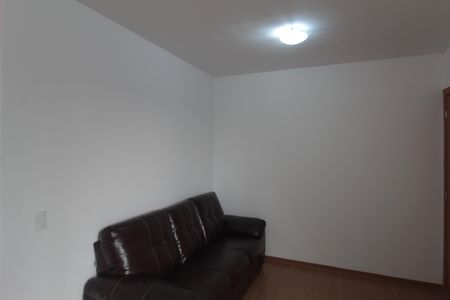 Apartamento para alugar com 50m², 2 quartos e 1 vagaSala