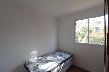 Apartamento para alugar com 50m², 2 quartos e 1 vagaQuarto 2