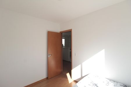 Apartamento para alugar com 50m², 2 quartos e 1 vagaQuarto 1