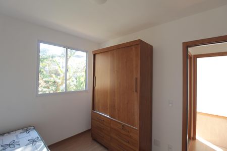 Apartamento para alugar com 50m², 2 quartos e 1 vagaQuarto 2