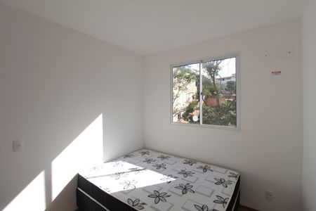 Apartamento para alugar com 50m², 2 quartos e 1 vagaQuarto 1