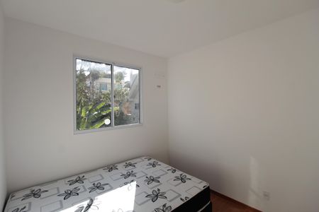 Apartamento para alugar com 50m², 2 quartos e 1 vagaQuarto 1
