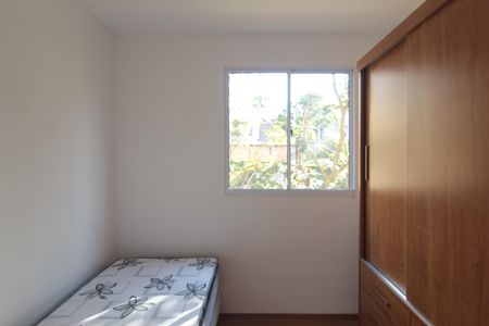 Quarto 2 de apartamento para alugar com 2 quartos, 50m² em Juliana, Belo Horizonte