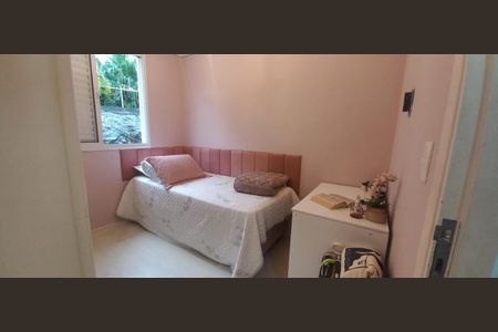 Casa de Condomínio à venda com 3 quartos, 115m² em Vila Santos, São Paulo