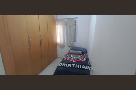 Casa de Condomínio à venda com 3 quartos, 115m² em Vila Santos, São Paulo