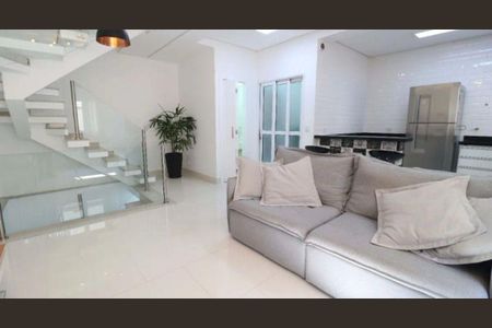 Casa de Condomínio à venda com 3 quartos, 204m² em Vila Nova Mazzei, São Paulo