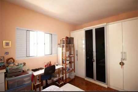 Casa à venda com 3 quartos, 150m² em Sumarezinho, São Paulo