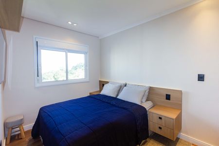 Apartamento para alugar com 67m², 2 quartos e 2 vagas Apartamento para alugar com 67m², 2 quartos e 2 vagasSuíte