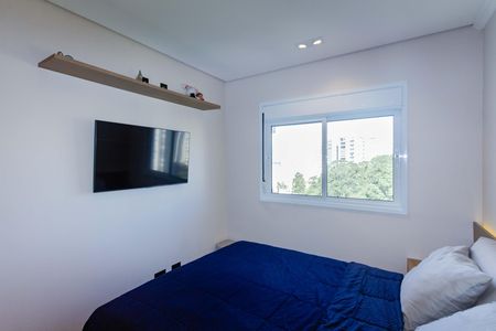 Apartamento para alugar com 67m², 2 quartos e 2 vagas Apartamento para alugar com 67m², 2 quartos e 2 vagasSuíte