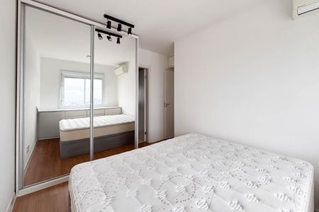 Apartamento para alugar com 77m², 2 quartos e 1 vaga Apartamento para alugar com 77m², 2 quartos e 1 vagaQuarto 2