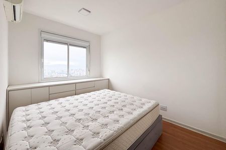 Apartamento para alugar com 77m², 2 quartos e 1 vaga Apartamento para alugar com 77m², 2 quartos e 1 vagaQuarto 2