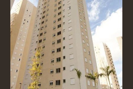 Apartamento à venda com 51m², 2 quartos e 1 vaga