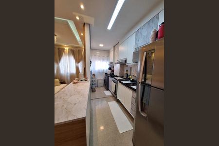 Apartamento à venda com 51m², 2 quartos e 1 vaga