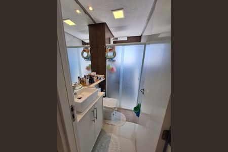Apartamento à venda com 51m², 2 quartos e 1 vaga