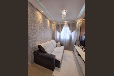 Apartamento à venda com 51m², 2 quartos e 1 vaga